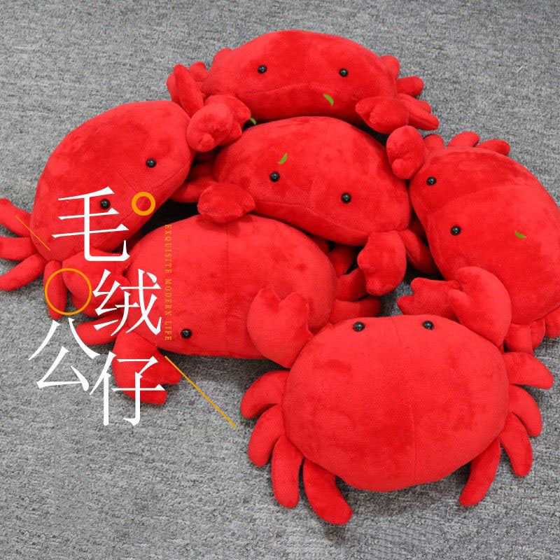 ตุ๊กตายัดไส้รูปสัตว์ทะเลตุ๊กตา - Aquarium Marine Park บทวิจารณ์และราคา