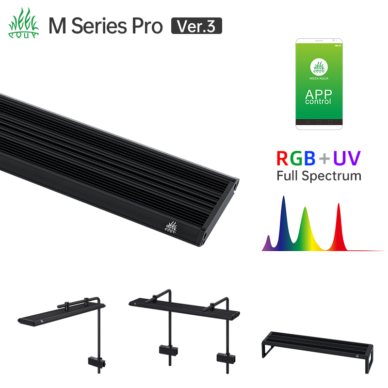 ไฟตู้ปลาแบบ LED RGB UV รุ่น We - Marine Aquarium Uv Light บทวิจารณ์และราคา